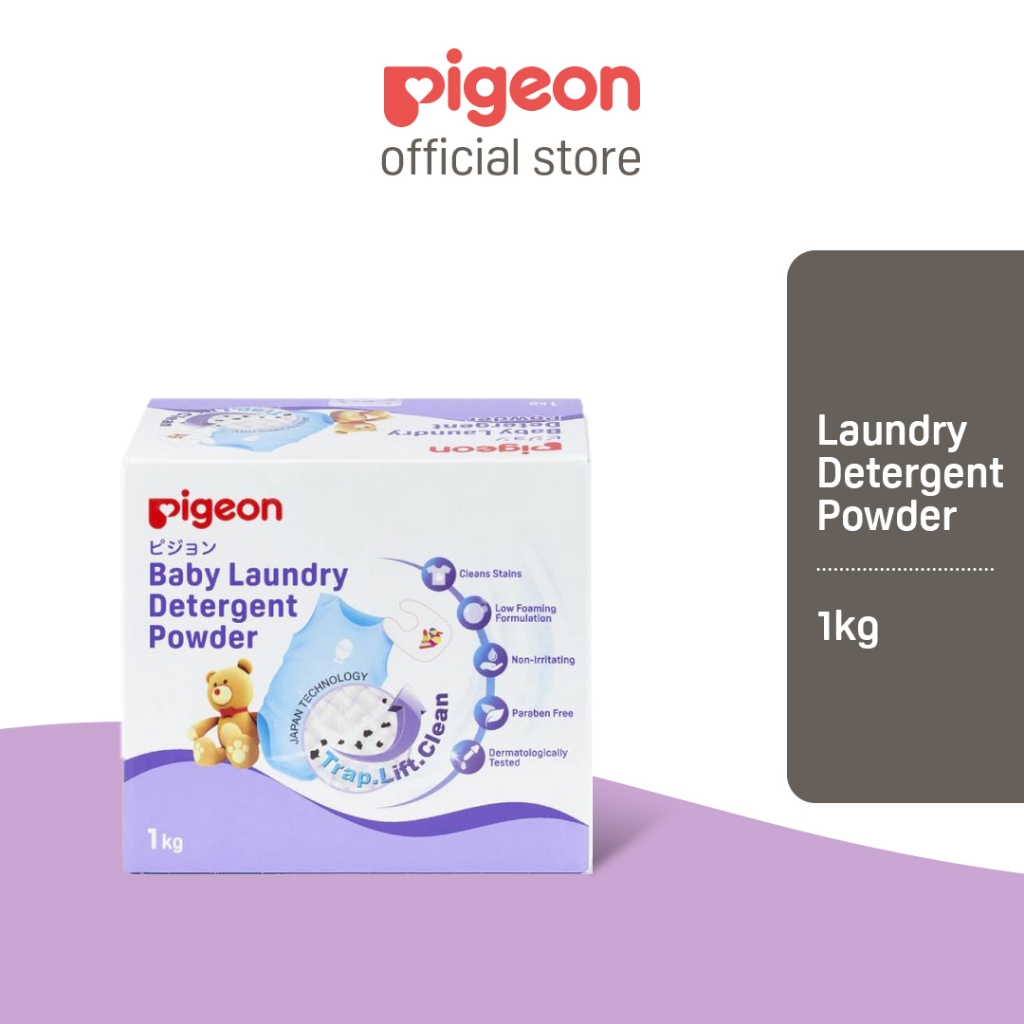 Pigeon Baby Laundry Detergent Powder 1kg - 12993