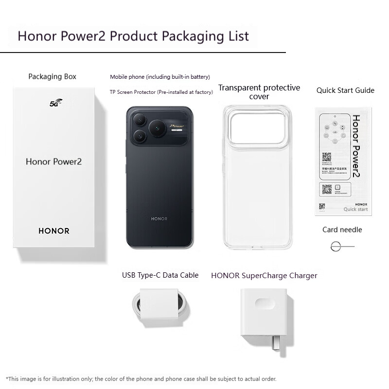 2026 Honor Power2 6.8-inch AMOLED display 48MP three-shot