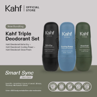 Kahf Twin Pack 2PCS Anti Staining and Irritation Free Deodorant Roll On