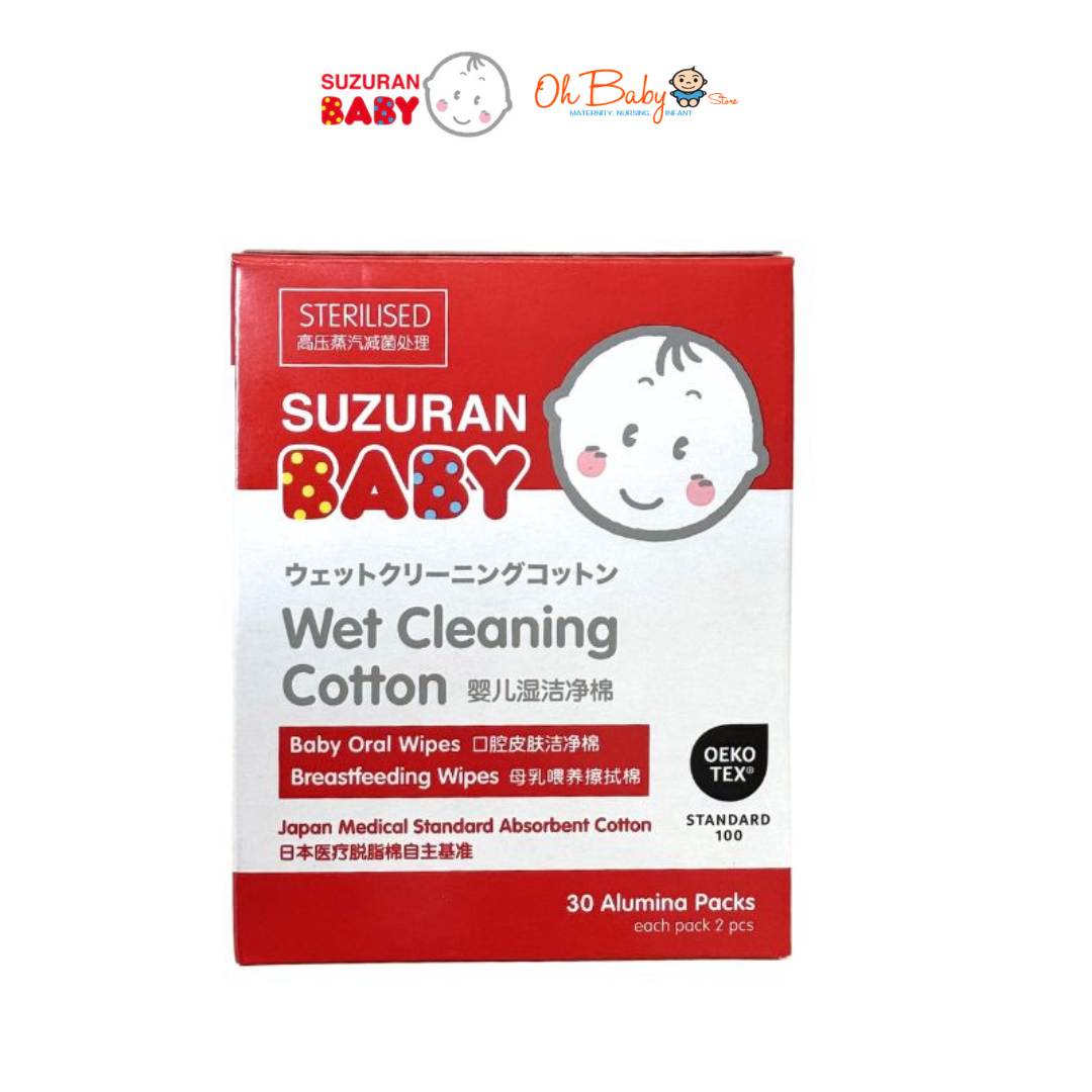 Suzuran Babys Wet Cleaning Cotton (30s) | Baby Oral Wipes | Mummy Nipple Wipes | Oh Baby Store