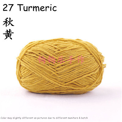 Crochet Knitting Yarn Velvet 雪妃尔萌小吖亚光雪尼尔 钩针毛线
