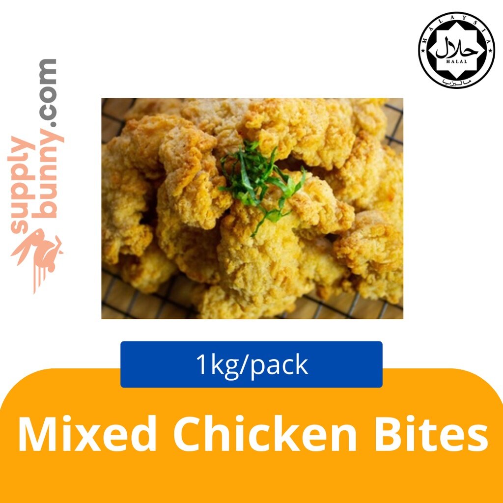 Mixed Chicken Bites (1kg) 鸡肉块 Lox Malaysia Frozen Mixed Chicken Bites Halal