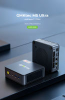 GMKtec M5 Ultra MINI PC AMD Ryzen 7 7730U Radeon Graphics 2*DDR4 3200MT/s 2*M.2 2280(One Support SATA/PCIeOne PCIe Only) Dual 2.5G LAN