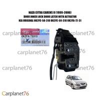 NAZA CITRA CARENS II (1999-2006) DOOR INNER LOCK DOOR LATCH WITH ACTUATOR KIA ORIGINAL OK2FC-58-310 OK2FC-59-310