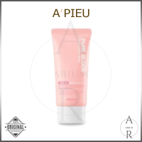 APIEU Pure Block Natural Daily / Water-Proof / Tone Up / Aqua Sun Cream Sun Base SPF50 PA+++ 50ml [ARIUM]