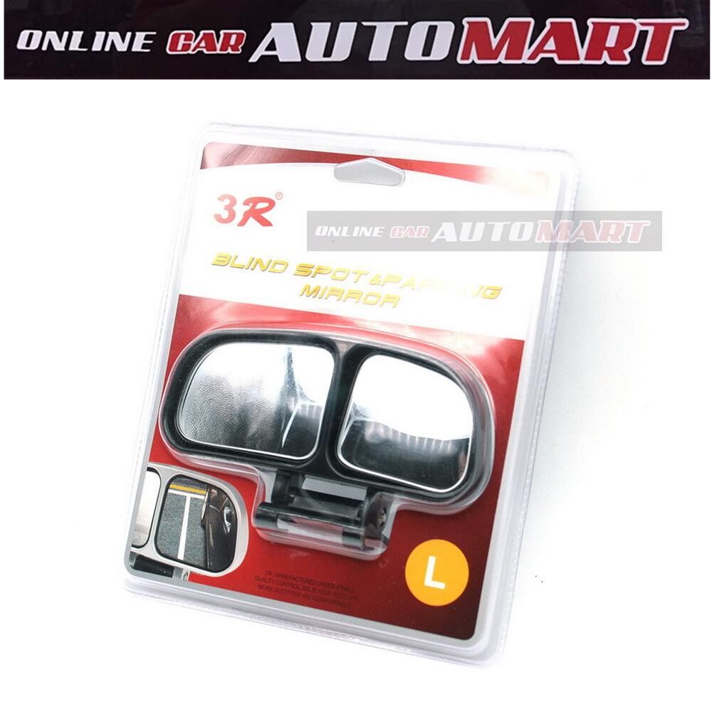 3R027 (L)Universal Adjustable Blind Spot & Parking Mirrors Car Wide