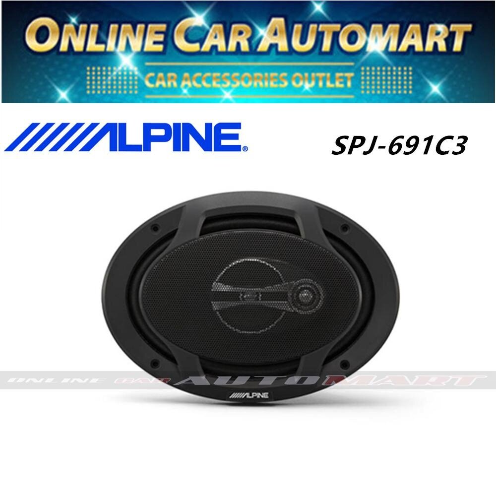 Alpine SPJ-691C3 6x9" 3-Way Coaxial Car Speaker
