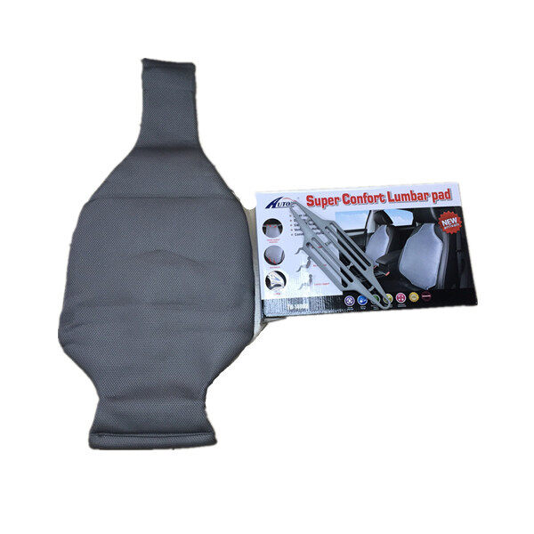 AUTOP Super Comfort Leather PVC Lumbar Pad Air Bag Car Seat Cushion Grey
