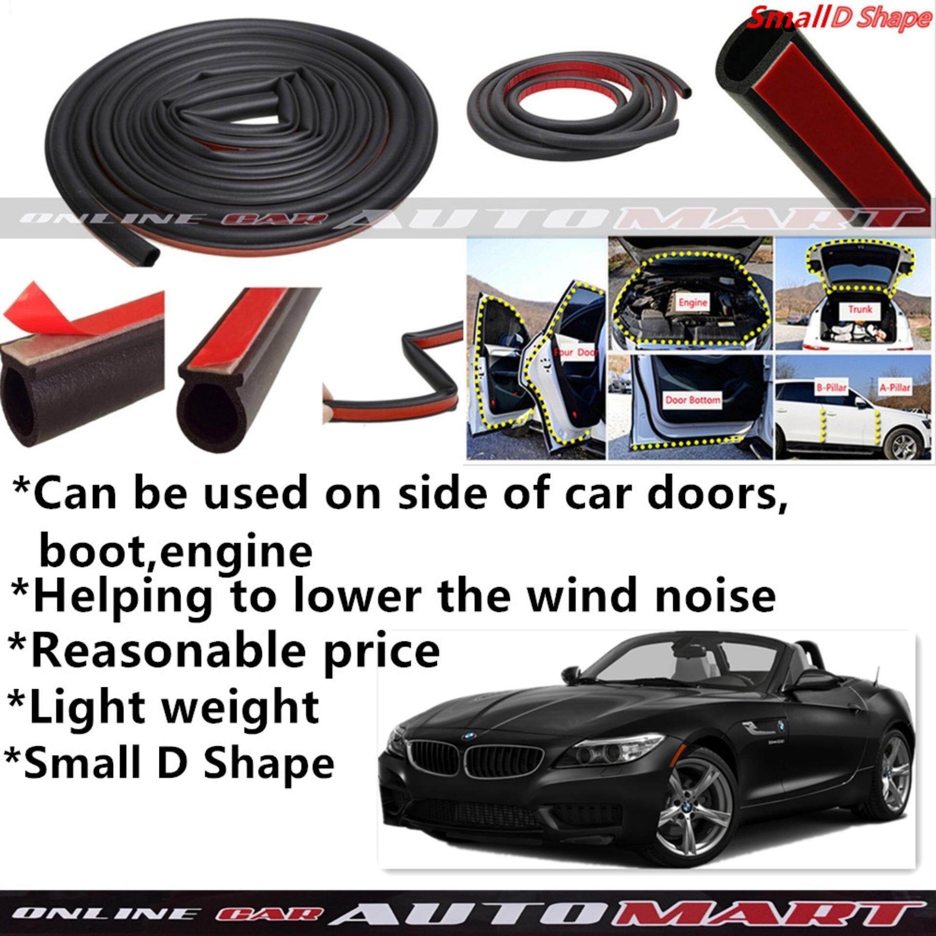 BMW Z4SCHEME SILENCE (Small D Shape) DIY Air Tight Slim Rubber Seal