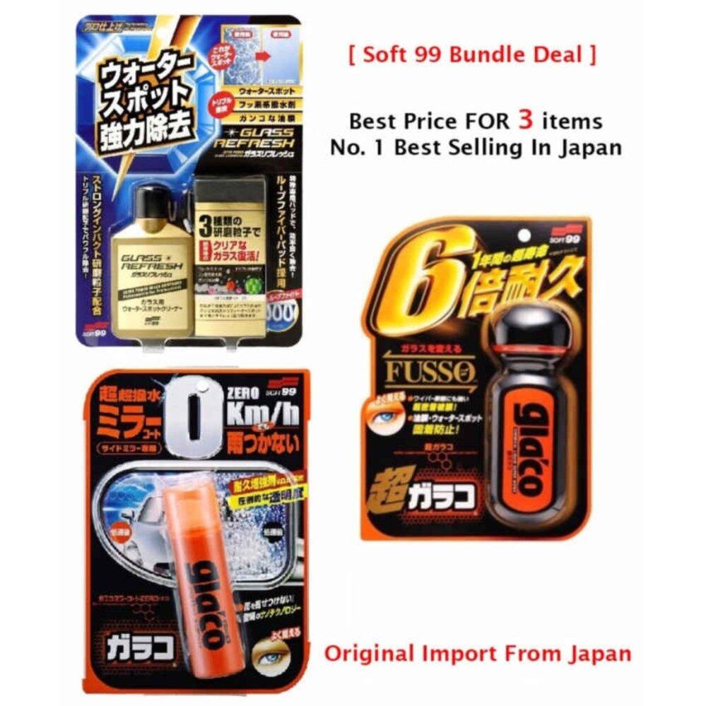 ( Free Gift ) Bundle Set For 3 Soft 99 / Soft99 - GLACO Series-NO1 BEST SELLING IN JAPAN ( ultra glaco + mirror coat zero + glass stain cleaner )