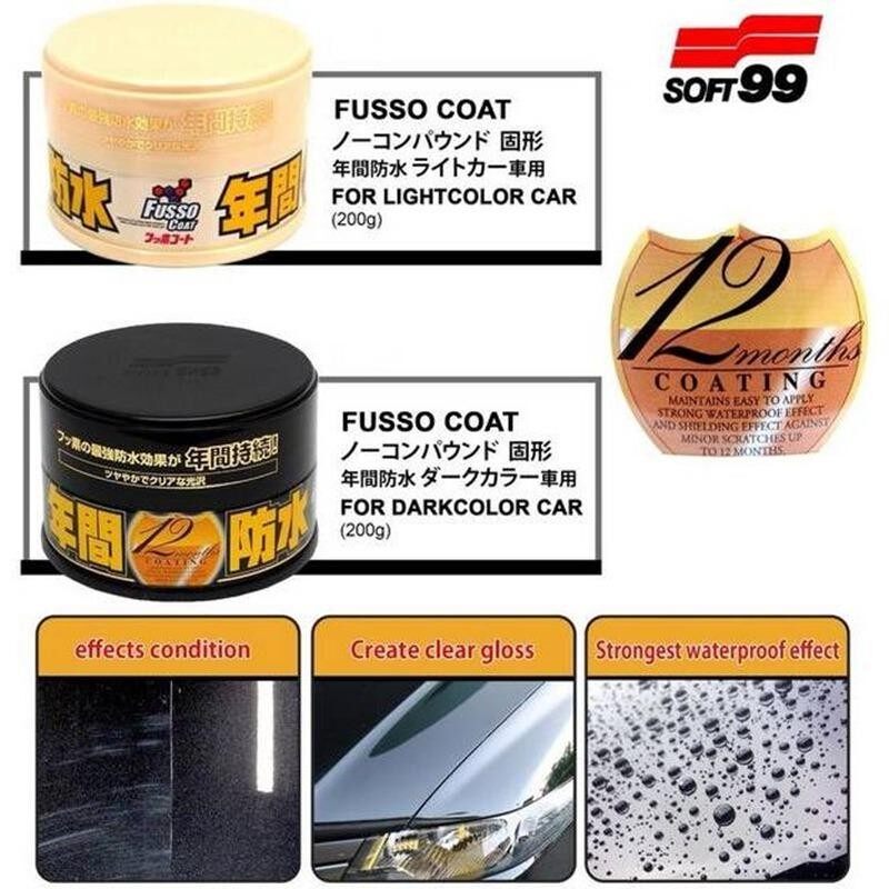 ( Free Gift ) Soft 99 / Soft99 Fusso Coat 12 Months Light Color Wax - 200g