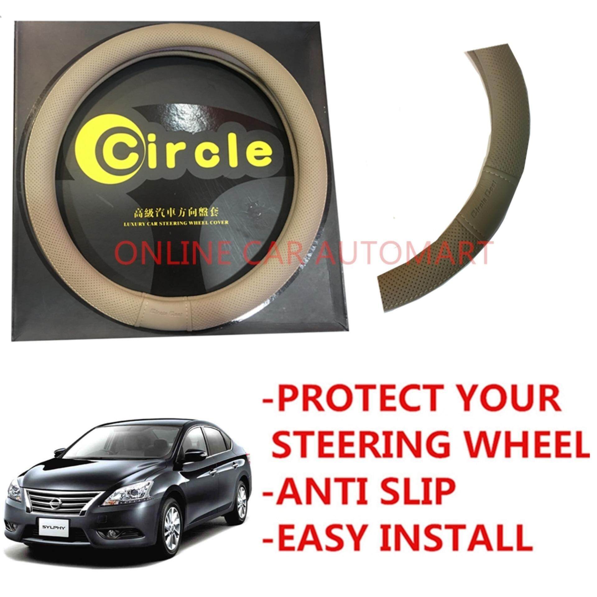 FITS NISSAN SKYLINE R33 LEATHER STEERING WHEEL COVER