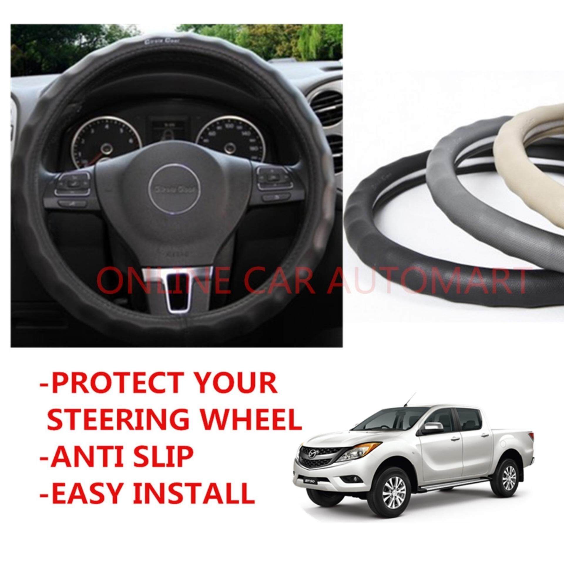 Circle Cool Luxury 8313 (BLACK) Leather Steering Wheel Cover For Mazda