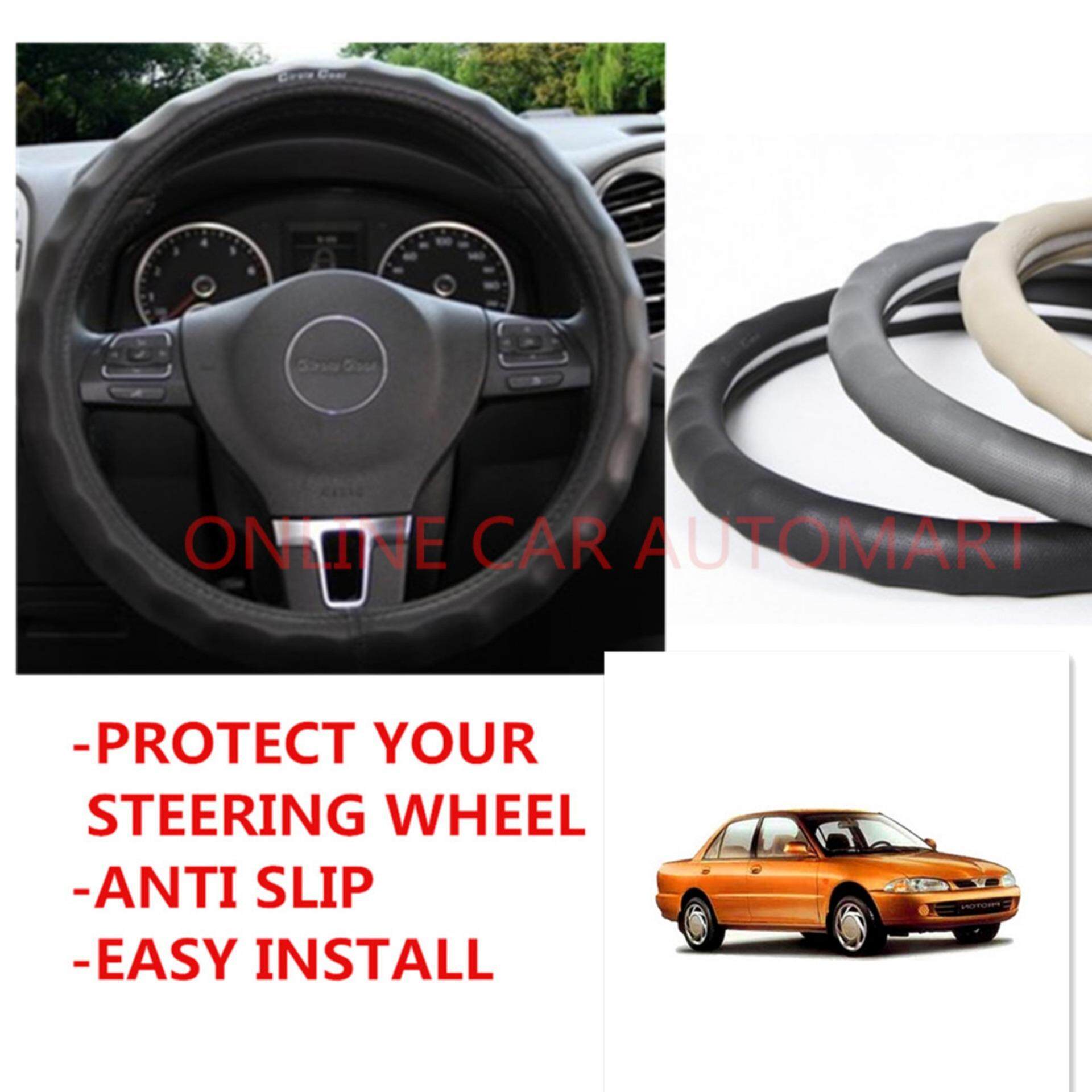 Proton wira deals steering wheel size