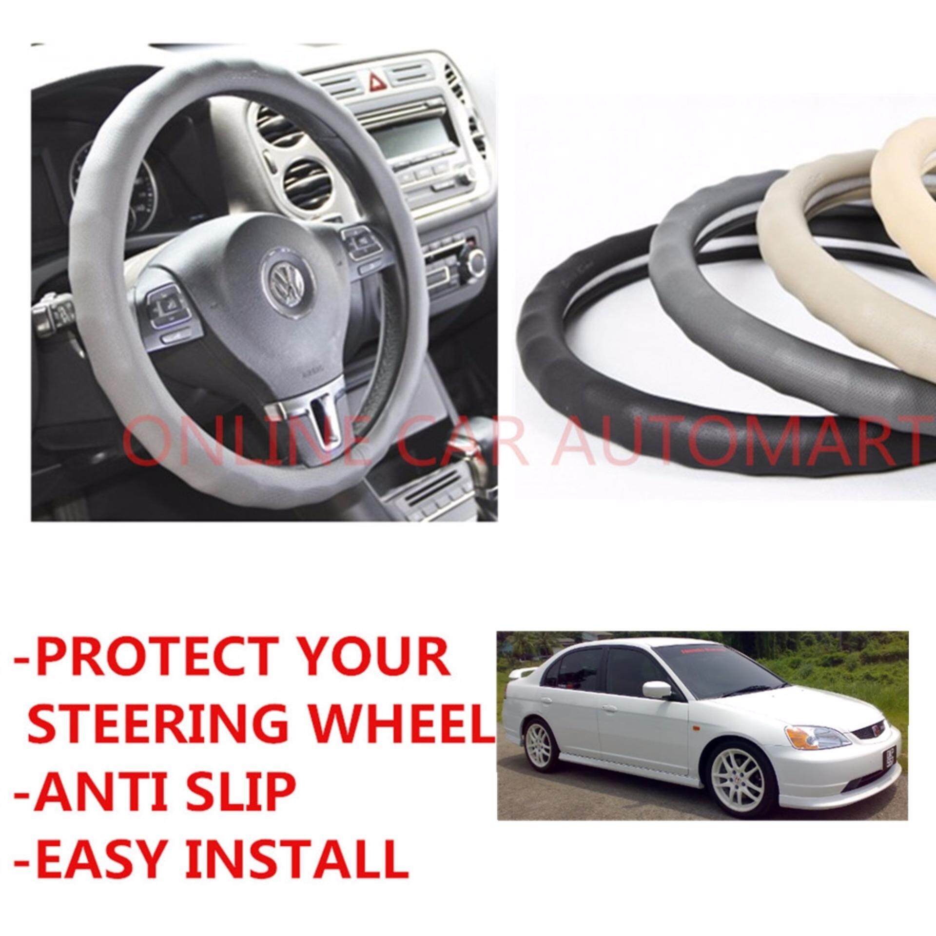 Circle Cool Luxury 8313 (GREY) Leather Steering Wheel Cover For Honda
