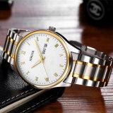 Product Korean Style Fashionable Watch Men South Korea Trend Simple Men's Watch Ultra-Thin Steel Belt Students Night Light Quartz Watch