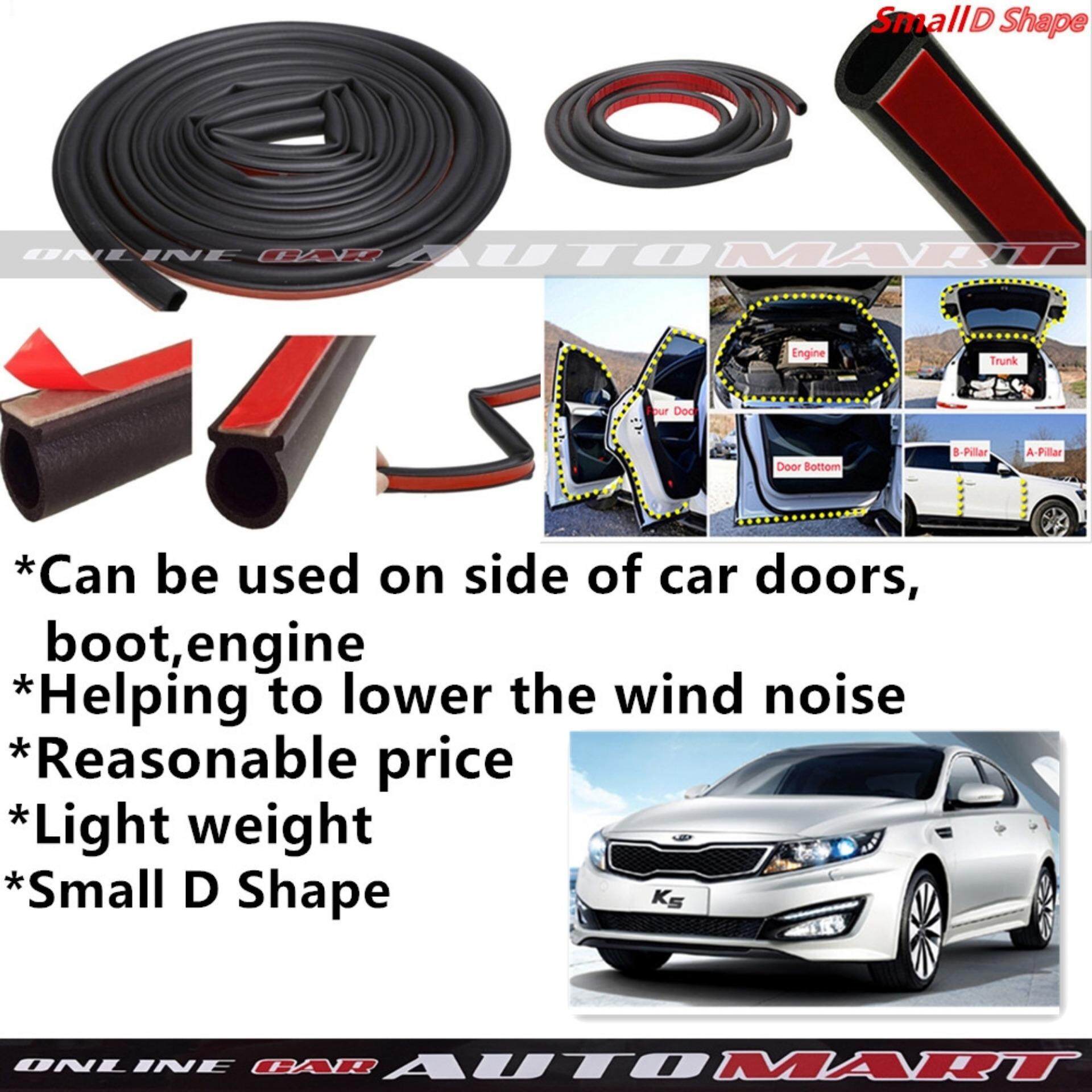 Kia Optima K5SCHEME SILENCE (Small D Shape) DIY Air Tight Slim Rubber