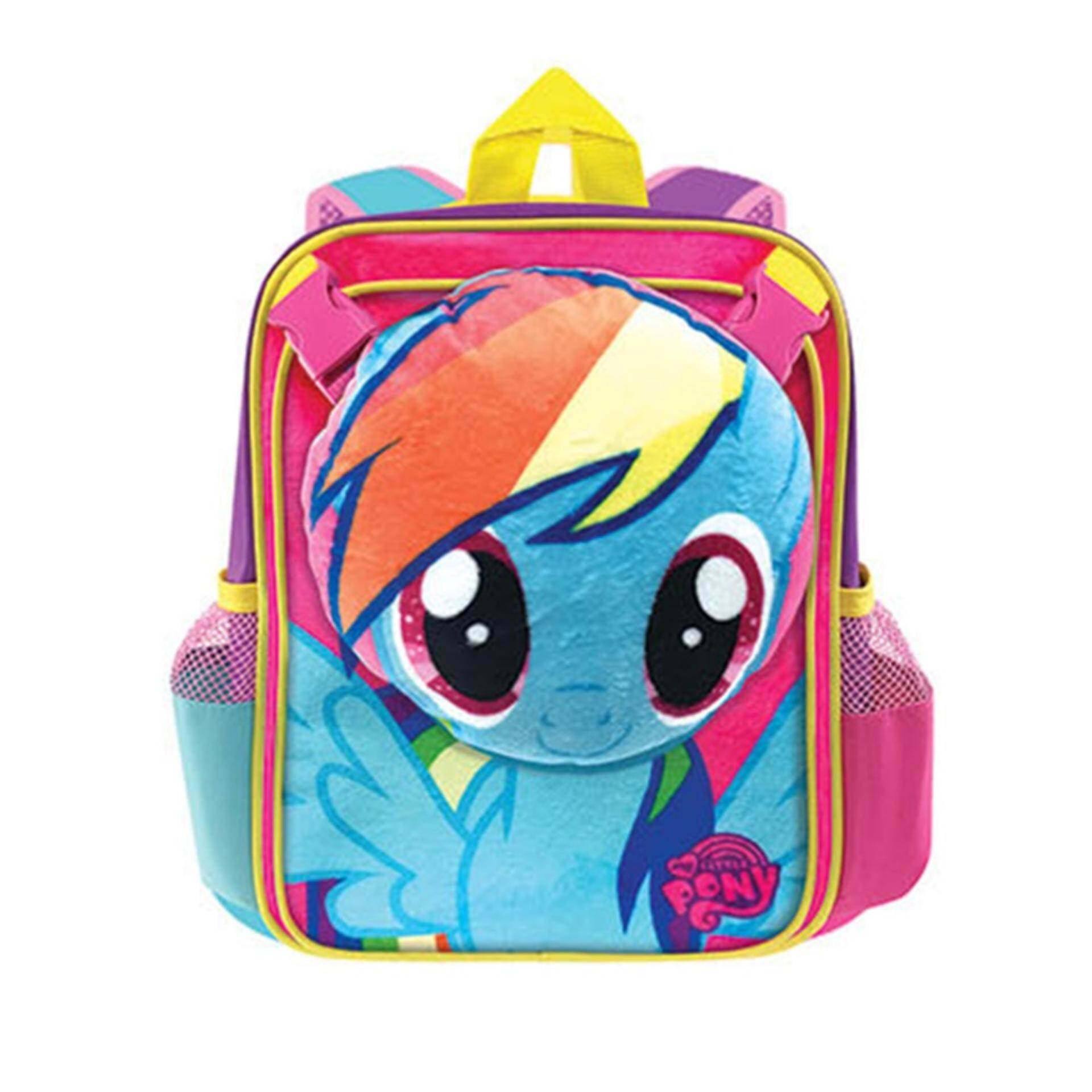 my pony backpack