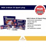 NGK Iridium IX Spark Plug for Nissan Murano 2.5 Z50 (1st Gen)