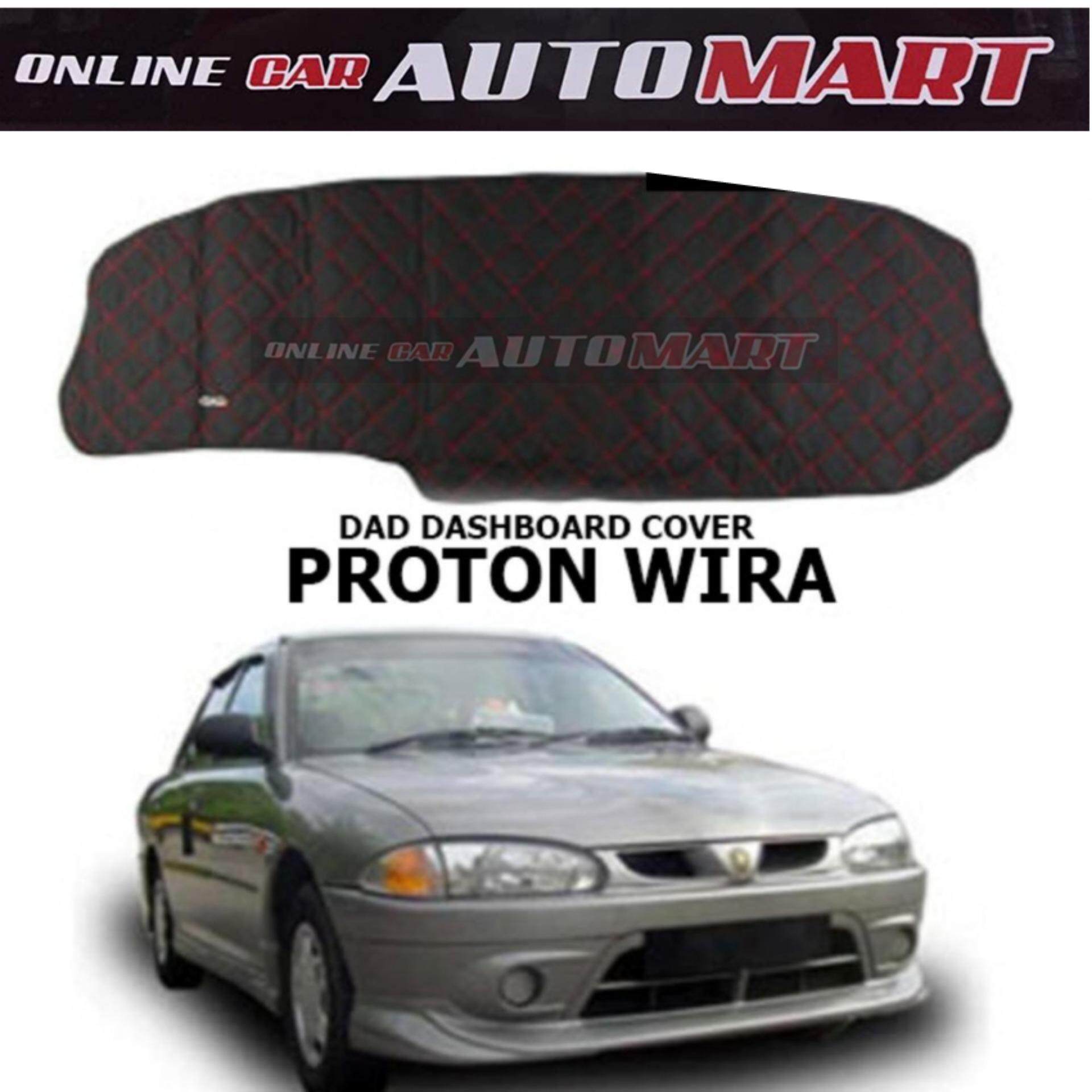 Non Slip Dashboard Cover For Proton Wira (Black)