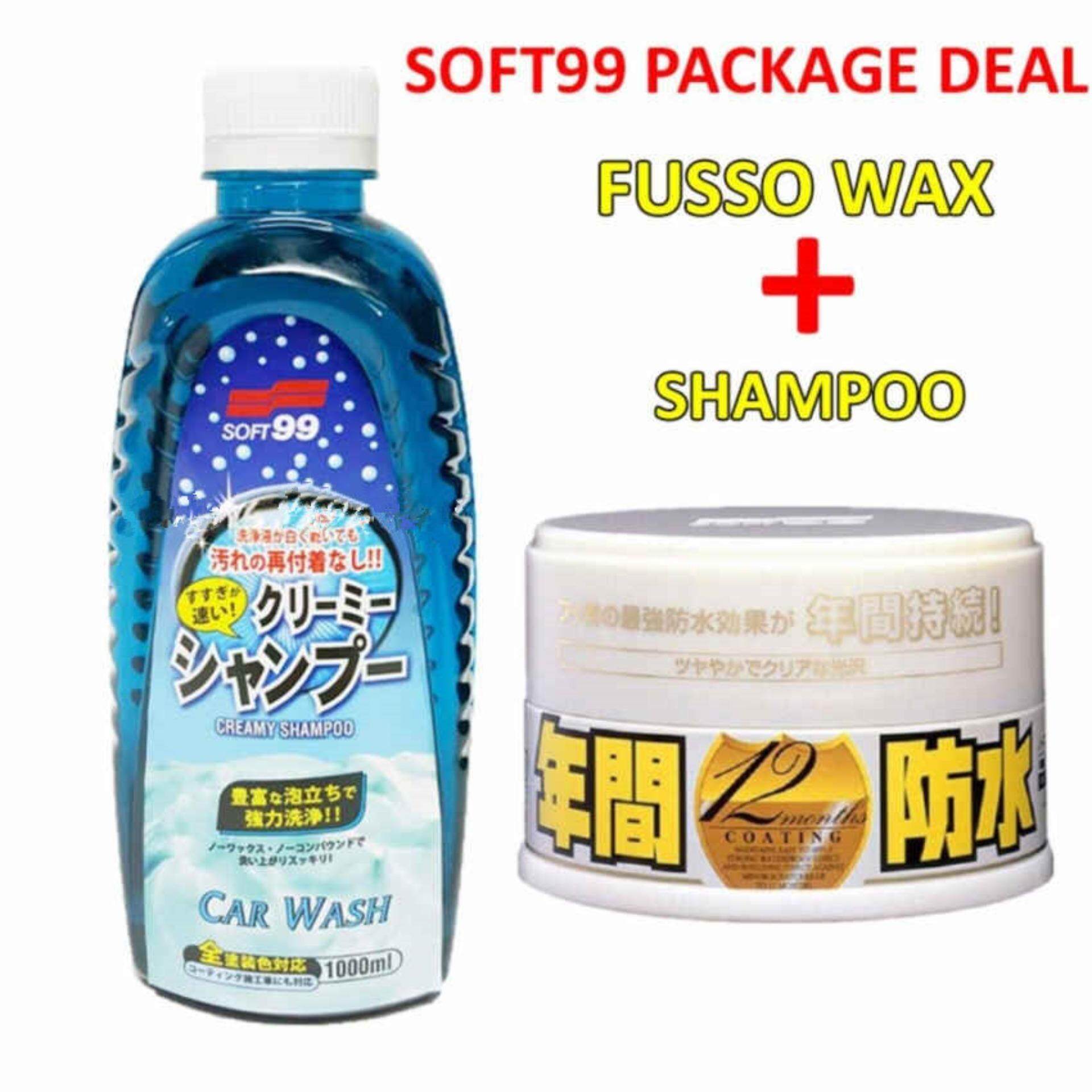 [PACKAGE DEAL] Soft 99 Fusso Coat Light Color Wax + Car Wash Creamy Shampoo (1000ML)