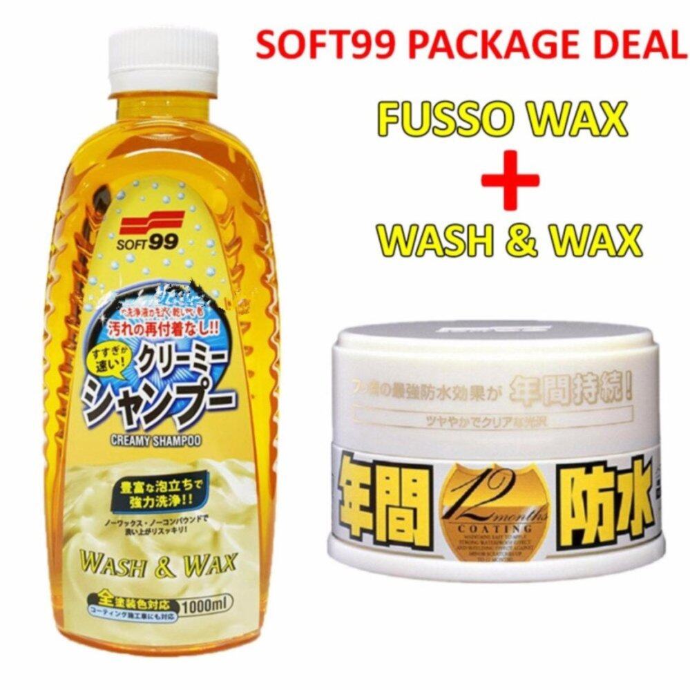 [PACKAGE DEAL] Soft99 Fusso Coat Light Color Wax + Wash & Wax Creamy Car Shampoo (1000ML)