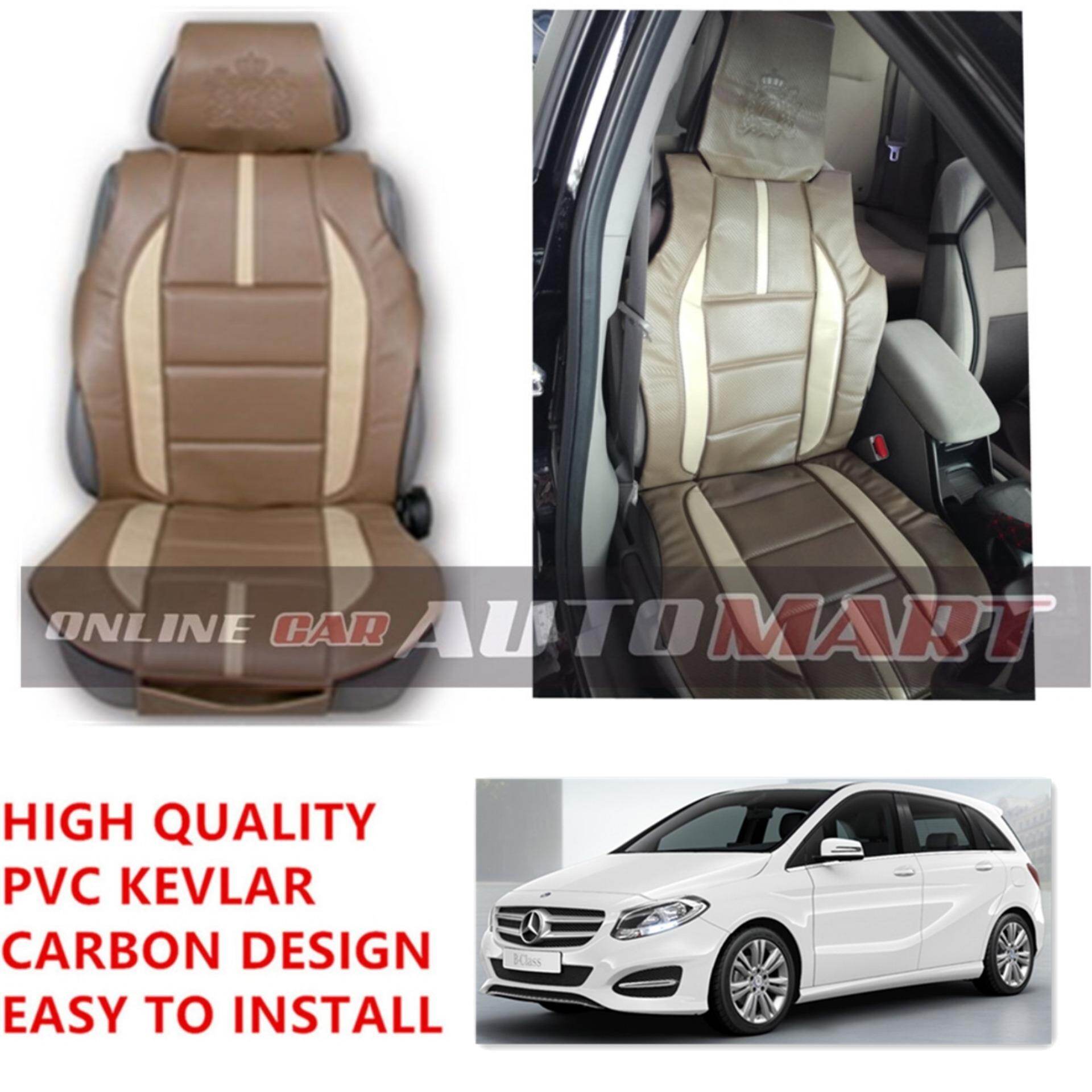ROYAL R Kevlar Seat Cushion Seat Mat Carbon Design 1 Pc 