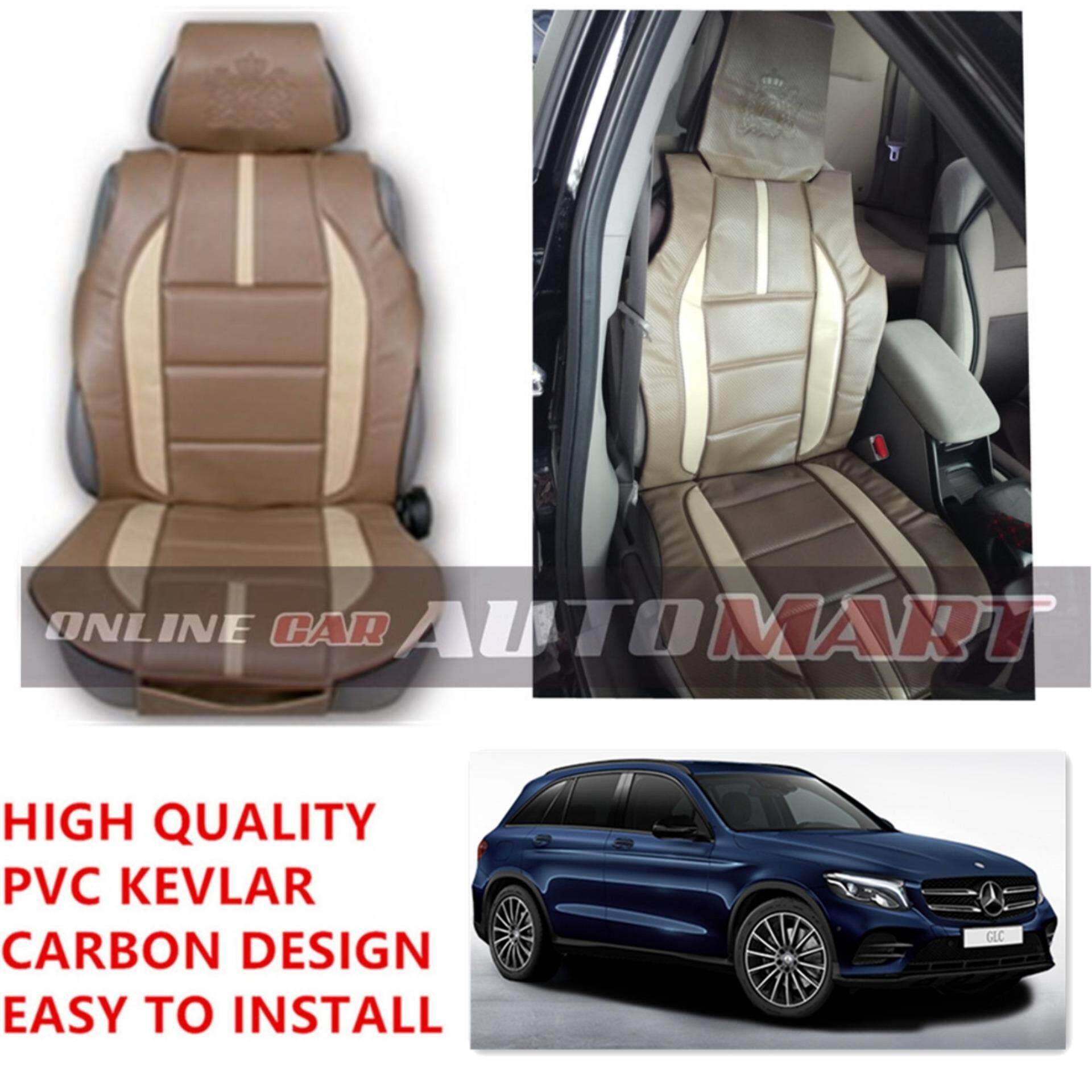 ROYAL R Kevlar Seat Cushion Seat Mat Carbon Design 1 Pc ROYAL R Kevlar Seat Cushion Seat Mat Carbon Design 1 Pc