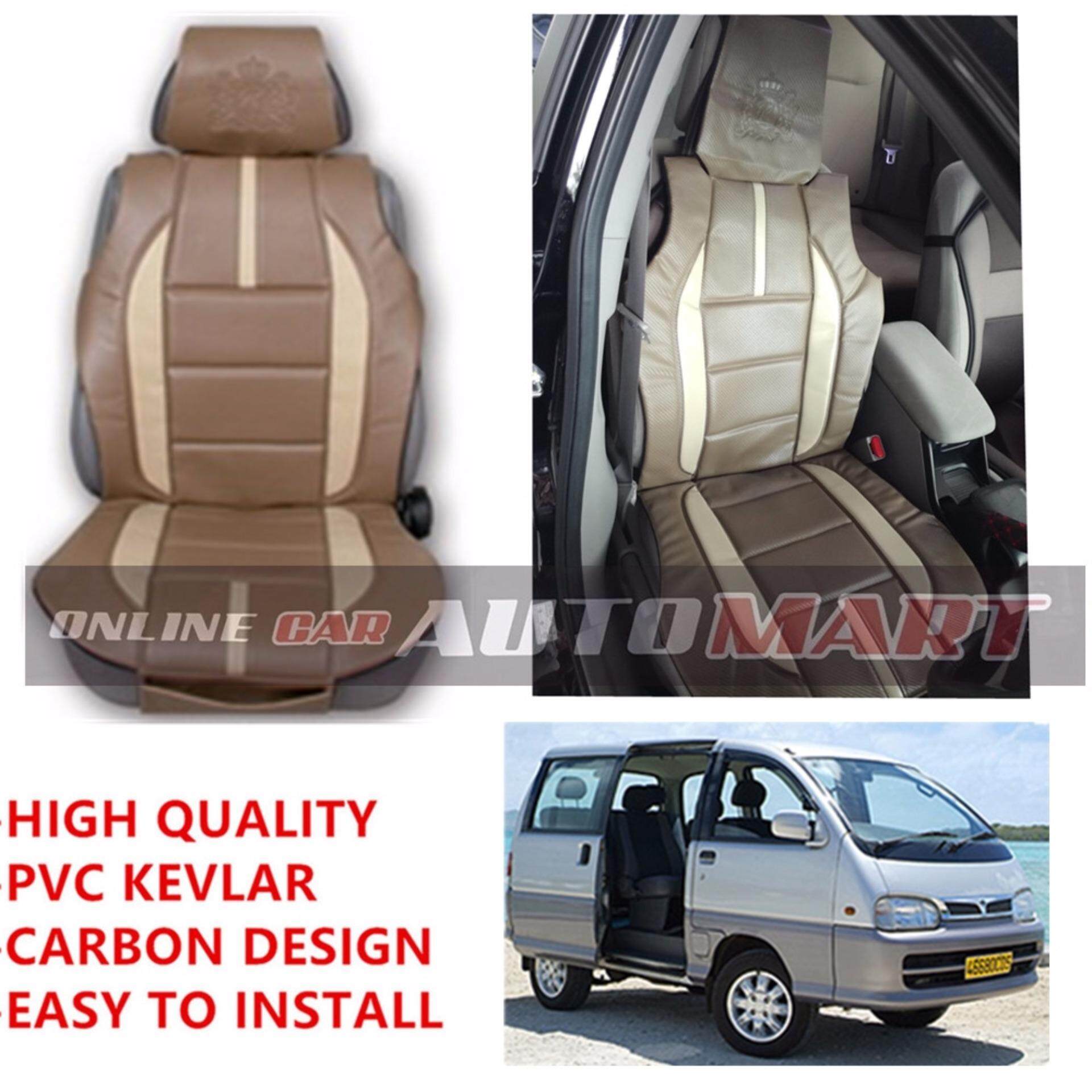 Royal R Kevlar Seat Cushion Seat Mat Carbon Design 1 Pc Made In