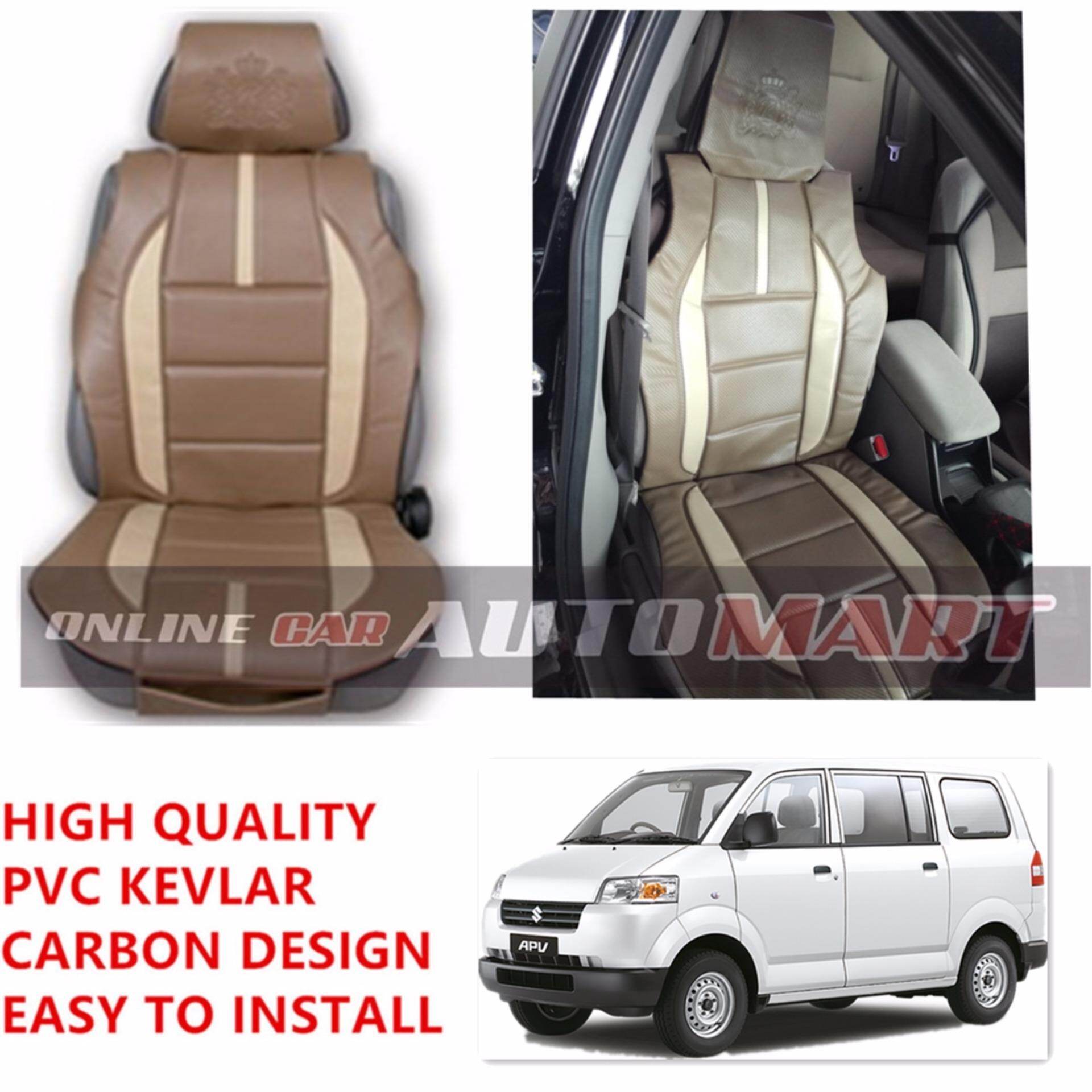 ROYAL R Kevlar Seat Cushion Seat Mat Carbon Design 1 Pc 