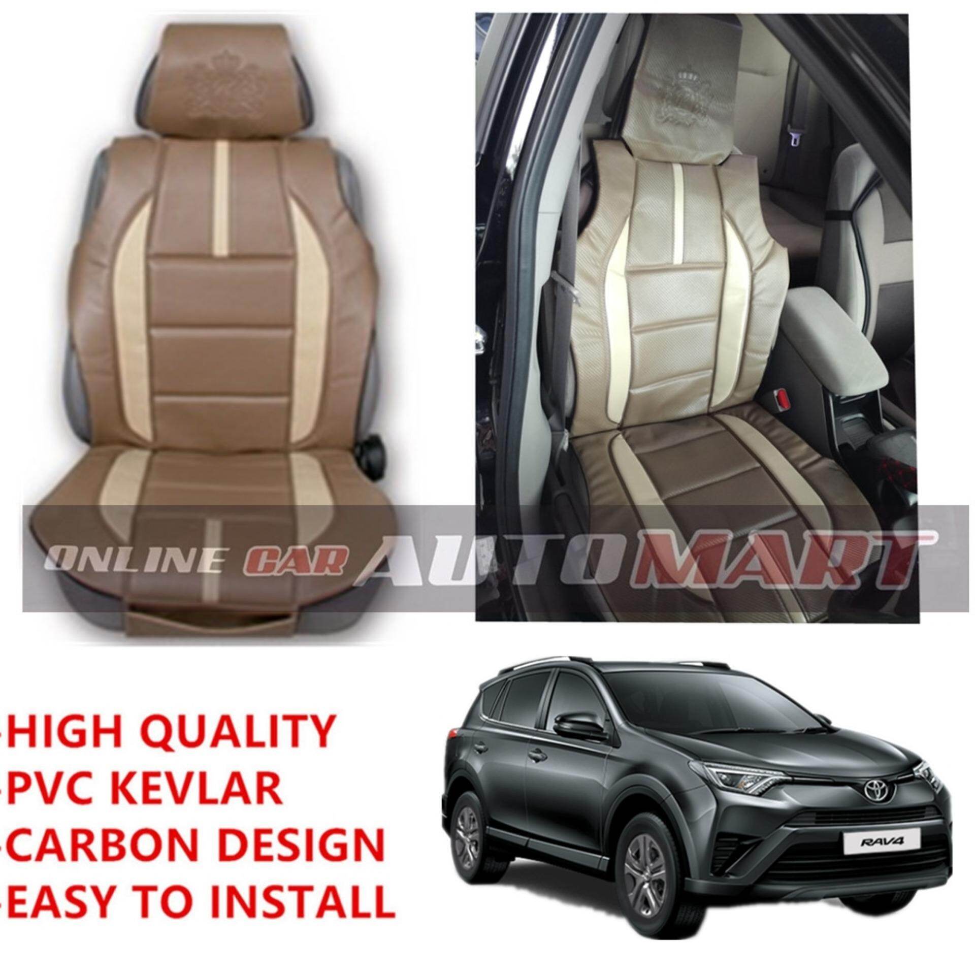 ROYAL R Kevlar Seat Cushion Seat Mat Carbon Design 1 Pc 