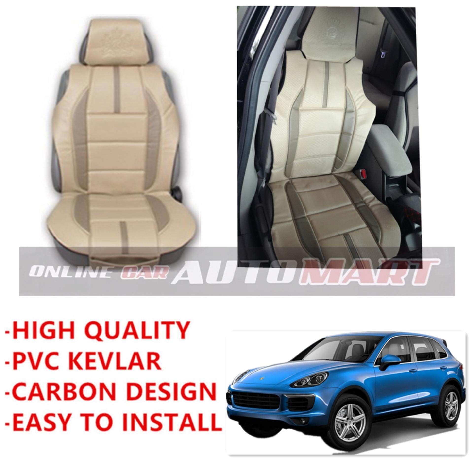 Royal R Kevlar Seat Cushion Mat Carbon Design 1 Pc Made In Thailand Cream Brown For Porsche Cayenne
