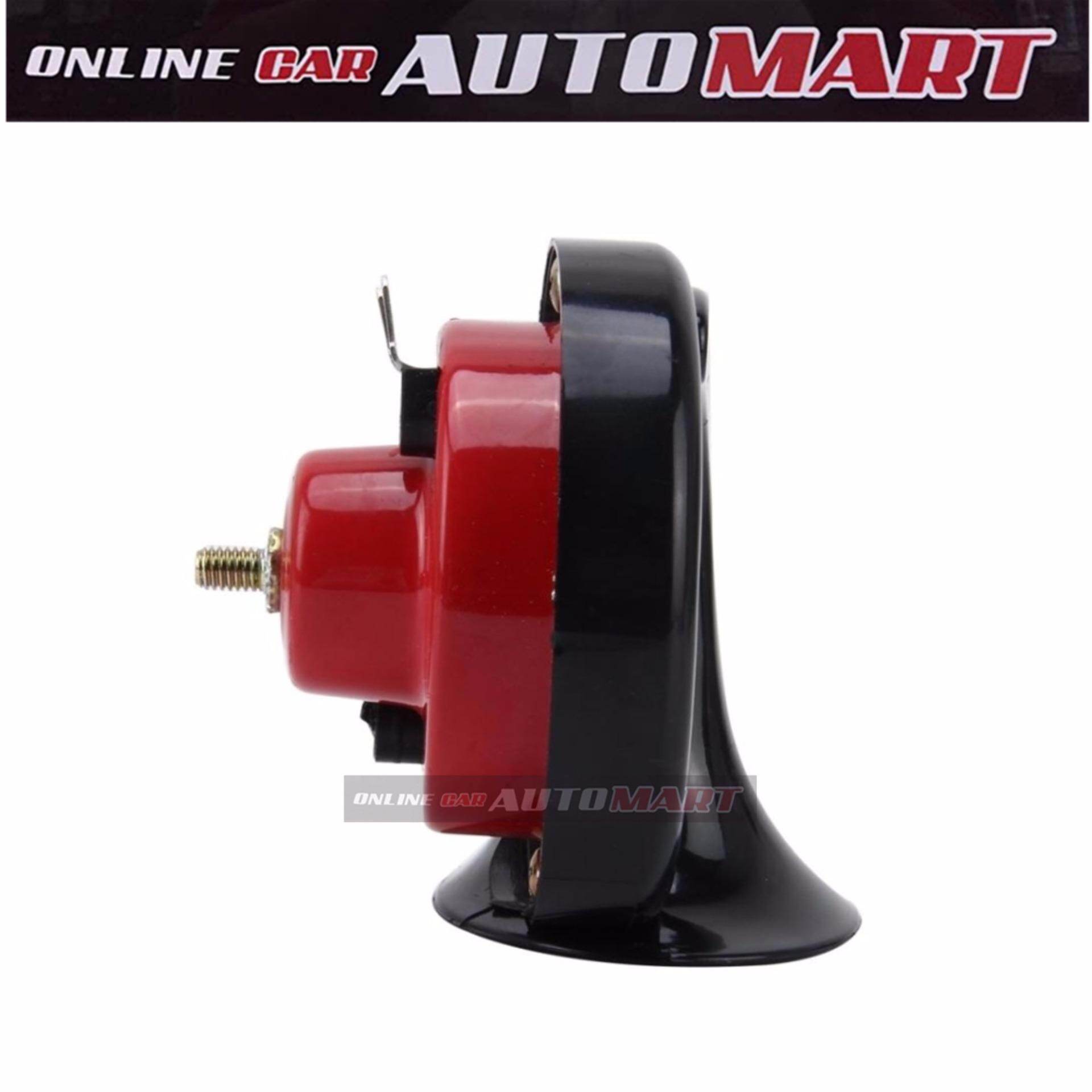 SEGER 60B Car / Motorcycle Shell 12V High Tone / Low