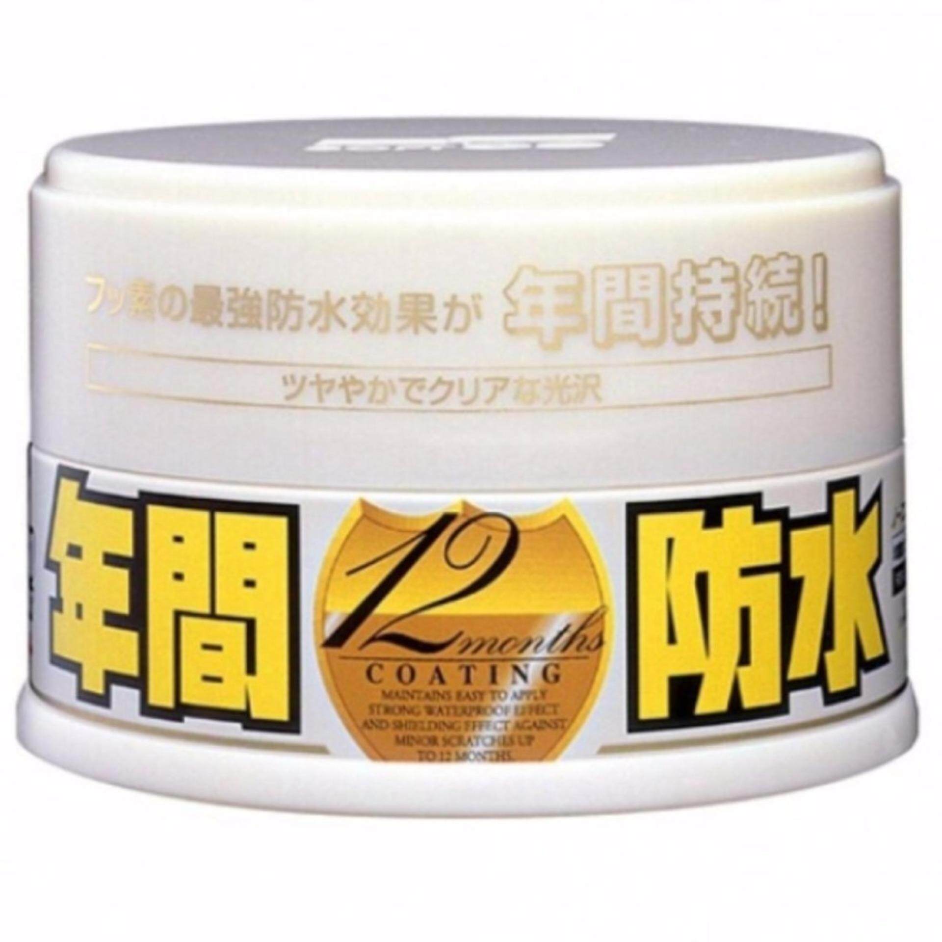 ( Free Gift ) Soft 99 / Soft99 Fusso Coat 12 Months Light Color Wax 200g With DIY Car Polish Machine Polisher