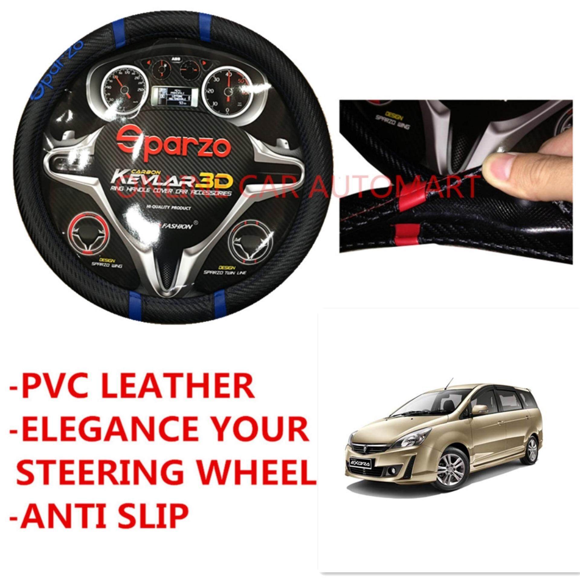 SPARZO Carbon Steering Wheel Cover Kevlar 3D Ring Handle Cover MADE IN