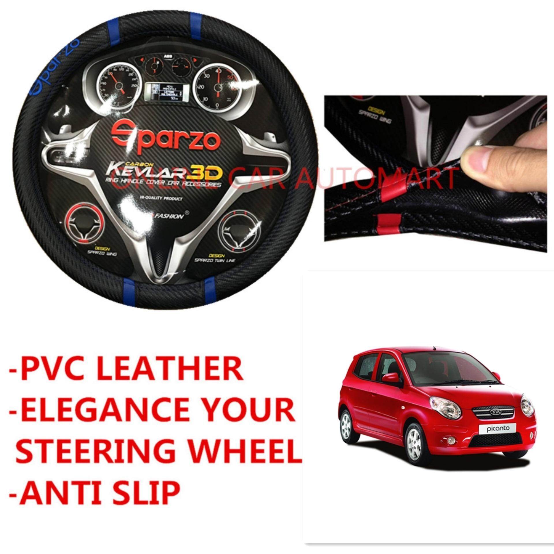 SPARZO Carbon Steering Wheel Cover Kevlar 3D Ring Handle Cover MADE IN