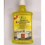 dog sulfur shampoo