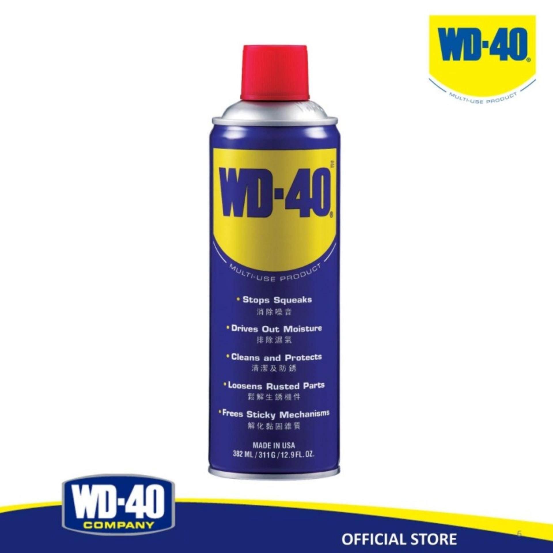 WD40 AntiRust (382mL) Lubricant/Protection Spray Price, Reviews WapCar