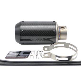 ZSDTRP Carbon Fibre 60mm Modified Motorcycle Escape Moto Muffler Pipe(Blcak)