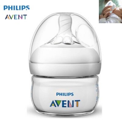 Philips Avent Natural Newborn Bottle 2oz/60ml Single Pack