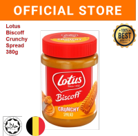 Lotus Biscoff Biscuit / Cookies / Crunchy / Smooth Spread / Crumbles / Chocolate (125g / 156g / 250g / 312.5g / 380g / 400g / 1.6kg ) HALAL