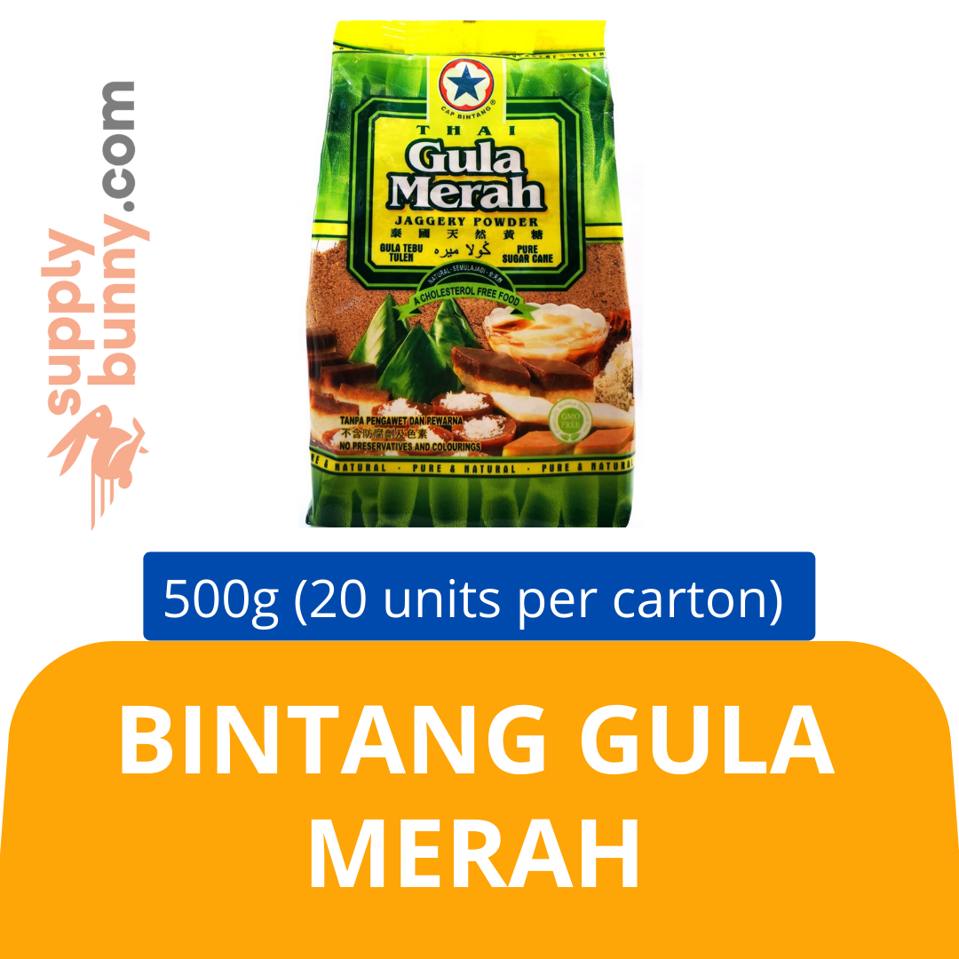 Bintang Gula Merah (500g X 20 packs) (sold per carton) 泰国天然黄糖 PJ Grocer Cap Bintang Thai Pure Sugar Cane