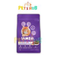 Iams Cat 3kg Dry Cat Food (chicken & salmon/ Mother & Kitten/ Tuna & Salmon / Chicken)