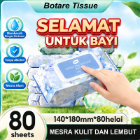 【1Packs】Botare 80Sheets Tricolor Flower Pack Wipes Refreshing and soft hand and mouth for baby
