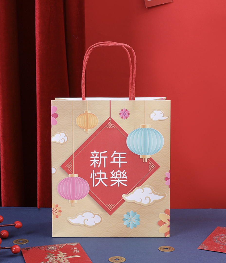 CNY Bag Gift Bag Kraft Paper Bag Shopping Bag Retail Bag 新年袋 礼品袋 纸袋 CNY Card
