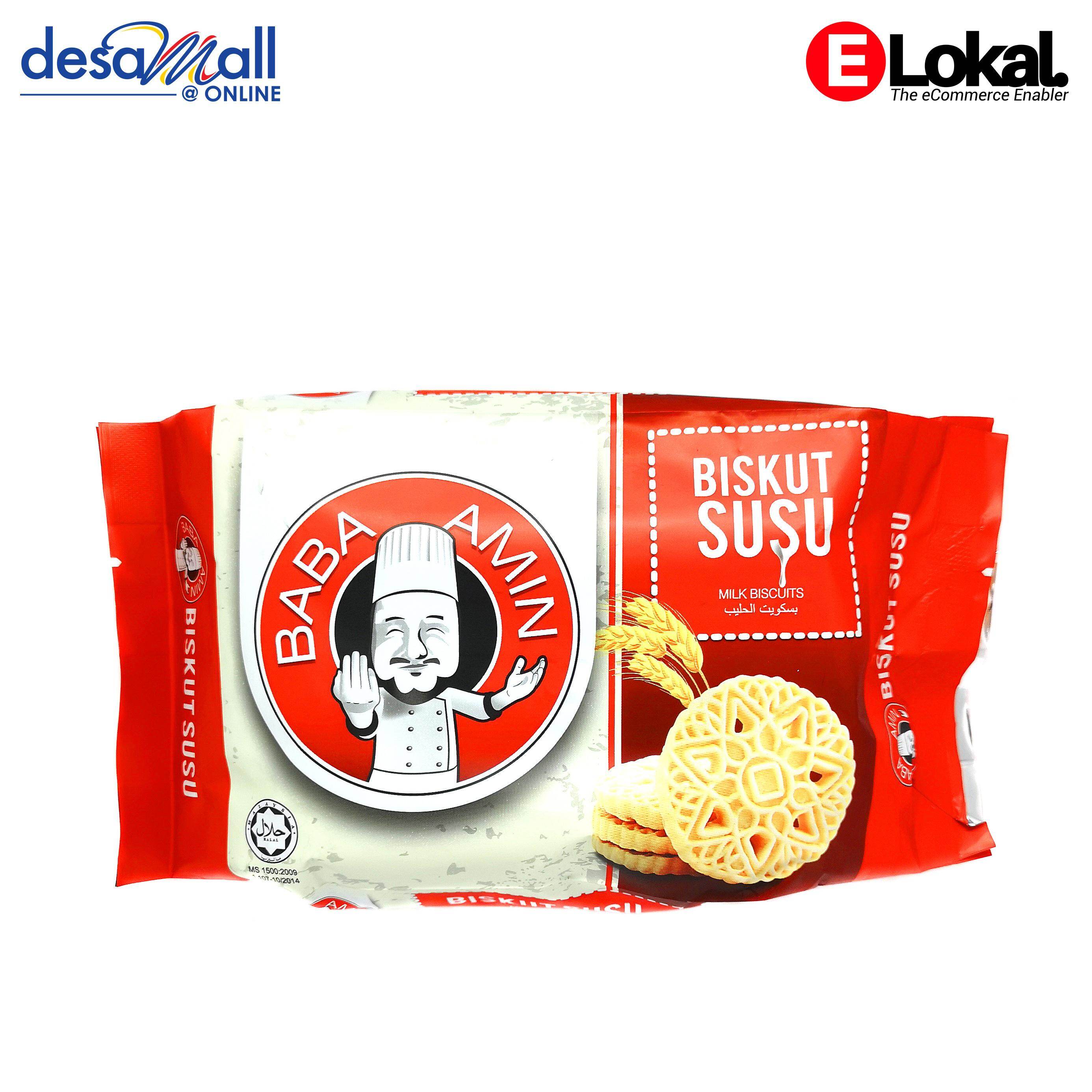 [Kuih Raya] Biskut Susu BABA AMIN