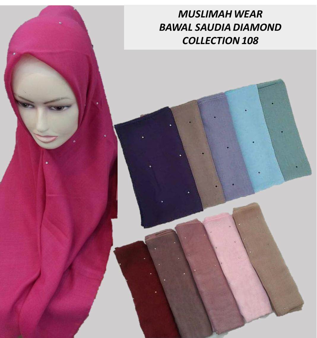 [Pre-Order] Muslimah Wear- Bawal Saudia Cotton Diamond Collection 108 (15 Color Available) (ETA: 2023-05-31)