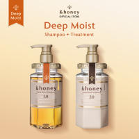 [Bundle] &honey Deep Moist Shampoo 1.0 440ml + &honey Deep Moist Hair Treatment 2.0 445g
