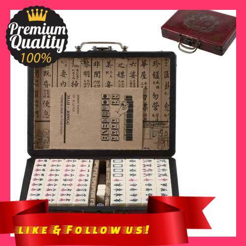 People’s Choice Mini Mahjong Set with Wooden Storage Case Portable Mah Jong Game Set For Travel Family Leisure Time (M)