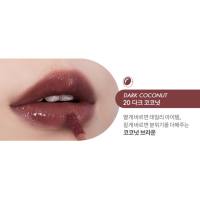 Romand [Rom&nd] Juicy Lasting Tint 4.5g [25 Colors To Choose] 果汁唇釉 [Unnie Beauty]